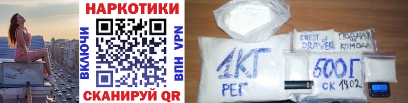 Купить Cocaine  Бошки Шишки  Псилоцибиновые грибы  ГАШИШ  LSD-25  A PVP  Меф  Кудрово