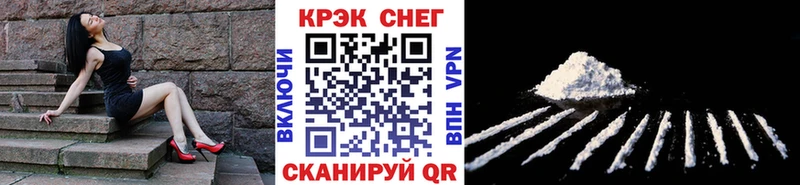 Купить где  Кудрово  Cocaine Columbia 