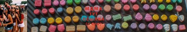 таблы Арсеньев
