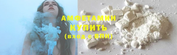 таблы Арсеньев