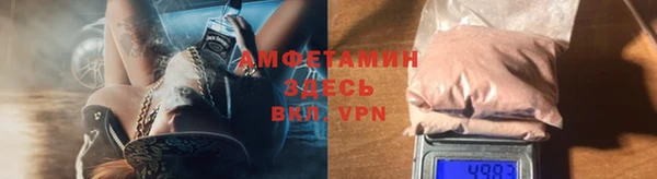 ПСИЛОЦИБИНОВЫЕ ГРИБЫ Аркадак