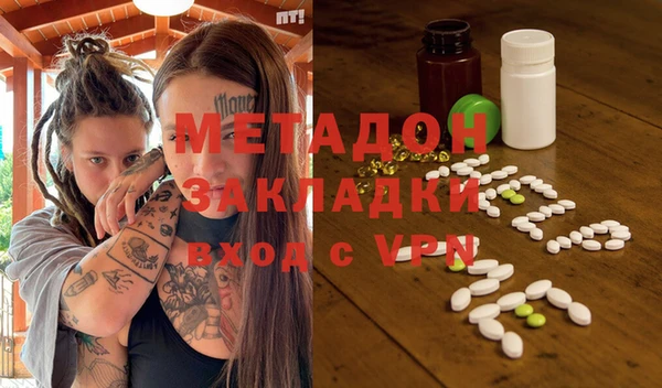ПСИЛОЦИБИНОВЫЕ ГРИБЫ Аркадак