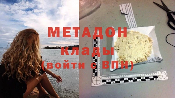 винт Армянск