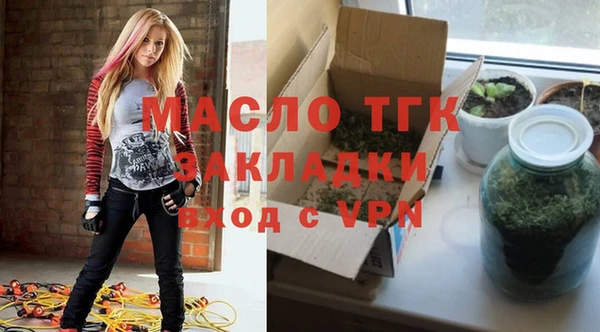 ПСИЛОЦИБИНОВЫЕ ГРИБЫ Аркадак