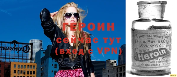 таблы Арсеньев