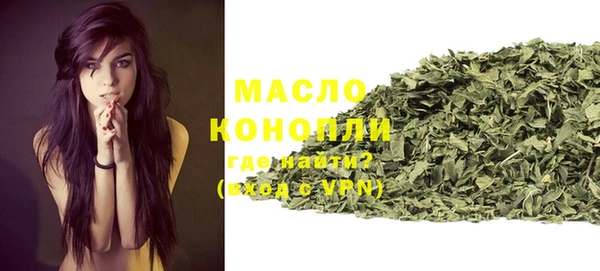 ПСИЛОЦИБИНОВЫЕ ГРИБЫ Аркадак