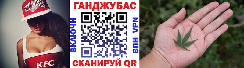 Купить  Кудрово  Бошки Шишки MAZAR 